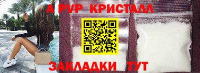 марки lsd Изобильный