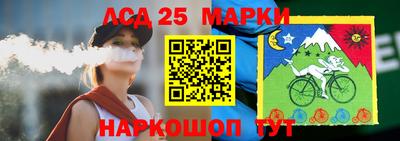 герыч Ипатово