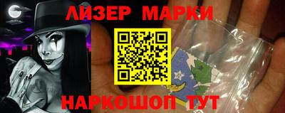мефедрон VHQ Ирбит