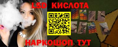 мефедрон VHQ Ирбит