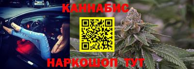 марки lsd Изобильный