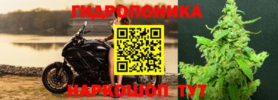 мефедрон VHQ Ирбит