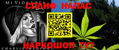 мефедрон VHQ Ирбит