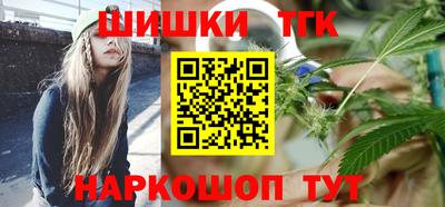 марки lsd Изобильный