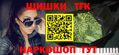 марки lsd Изобильный