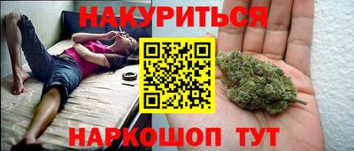 мефедрон VHQ Ирбит