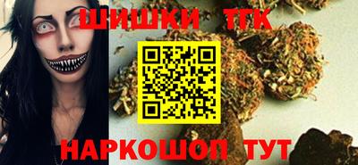 мефедрон VHQ Ирбит