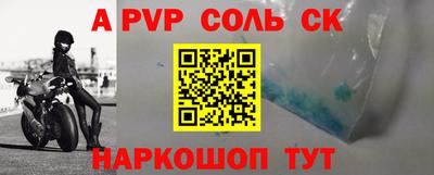 марки lsd Изобильный