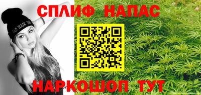 марки lsd Изобильный