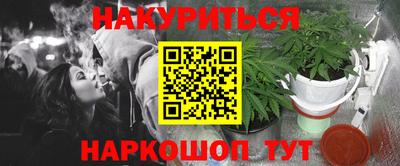 мефедрон VHQ Ирбит