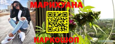 герыч Ипатово