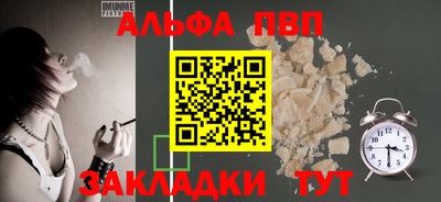 марки lsd Изобильный