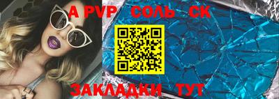 марки lsd Изобильный
