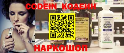 мефедрон VHQ Ирбит