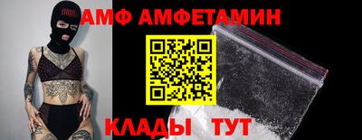 марки lsd Изобильный
