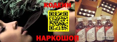 марки lsd Изобильный