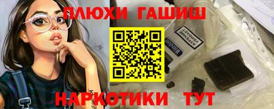 мефедрон VHQ Ирбит