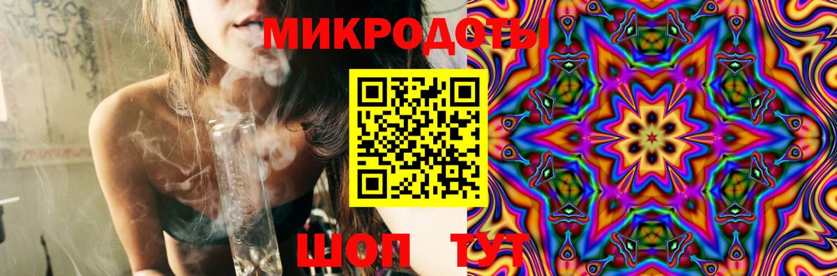 Галлюциногенные грибы GOLDEN TEACHER Саки